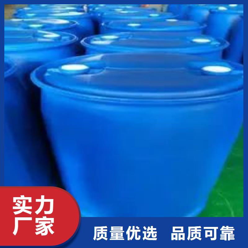 |望谟|兴仁|毕节|遵义|黔南|六盘水|黔东南本元2,4-二氟苯胺-【无水三氯化铁】放心购