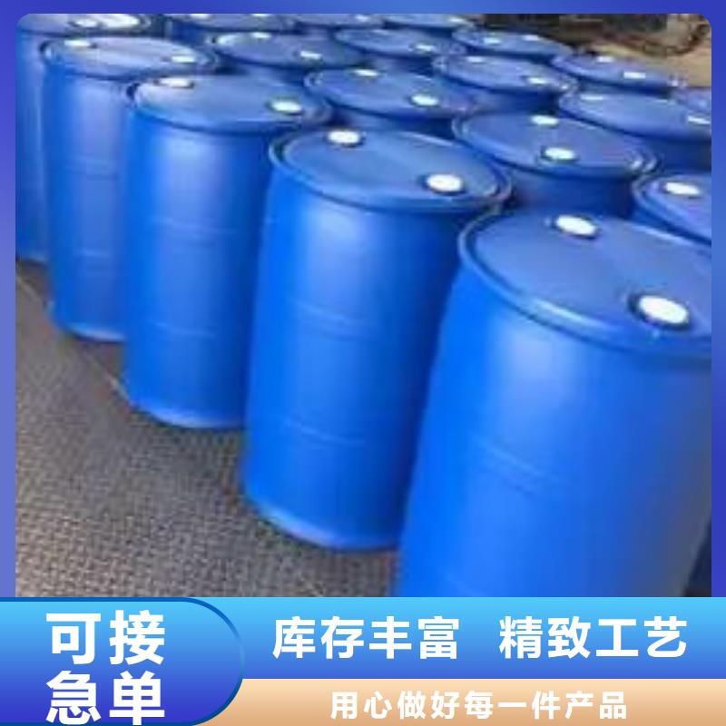 |望谟|兴仁|毕节|遵义|黔南|六盘水|黔东南本元2,4-二氟苯胺-【无水三氯化铁】放心购