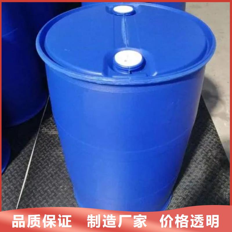 氢氧化钙-视频-黔西南市氢氧化钙-(本地)可服务区域贞丰|普安|六盘水|遵义|贵阳|毕节|铜仁|安顺