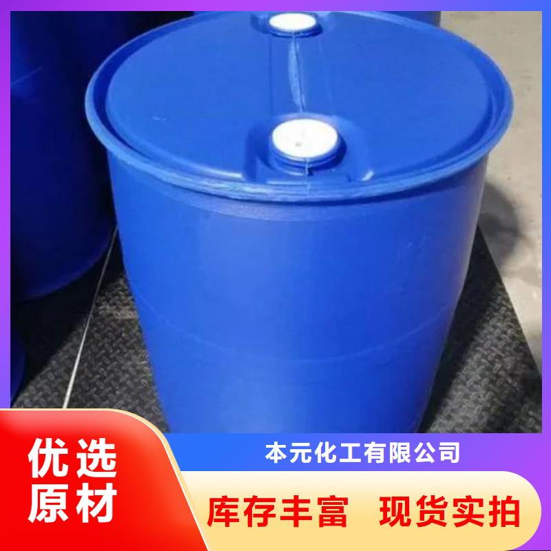 氢氧化钙视频-氢氧化钙|呼伦贝尔市|通辽|锡林郭勒|阿拉善|鄂尔多斯|乌海