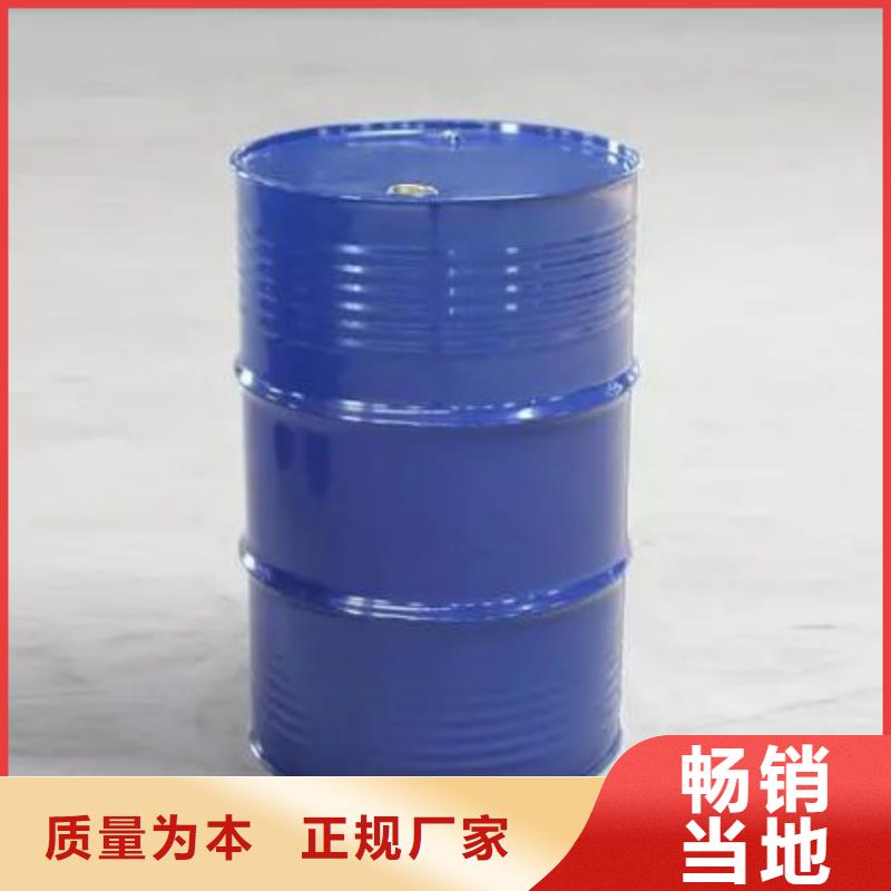 氢氧化钙视频-氢氧化钙(本元)覆盖地域江苏省徐州市贾汪|睢宁|无锡|南京|镇江|泰州|常州