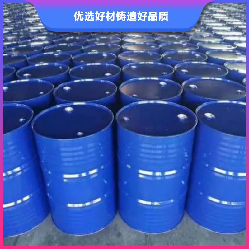 氢氧化钙视频-氢氧化钙(本元)覆盖地域江苏省徐州市贾汪|睢宁|无锡|南京|镇江|泰州|常州