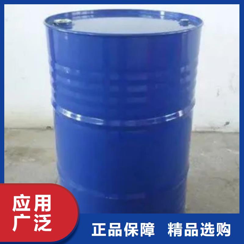 氢氧化钙视频-湖北省咸宁市本元氢氧化钙可服务区域崇阳|通山|黄冈|宜昌|武汉|鄂州等