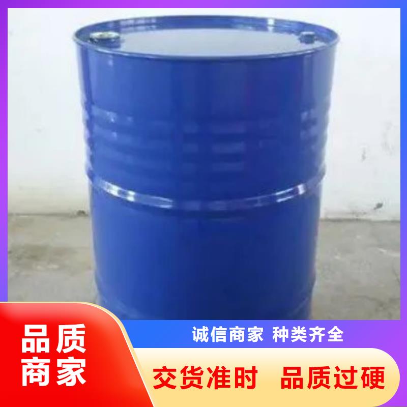氢氧化钙视频-氢氧化钙(本元)覆盖地域江苏省徐州市贾汪|睢宁|无锡|南京|镇江|泰州|常州