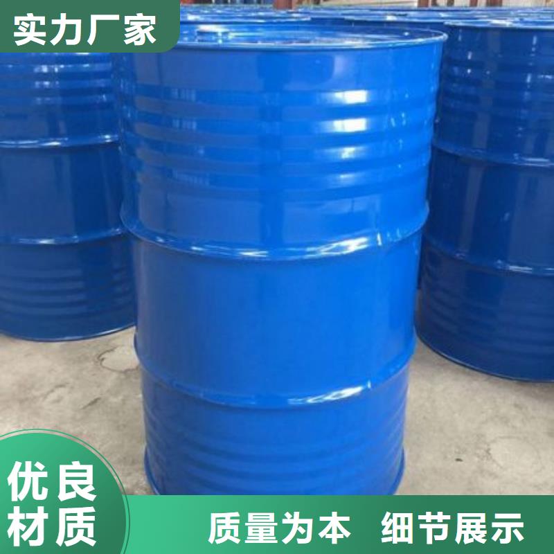 氢氧化钙视频-湖北省咸宁市本元氢氧化钙可服务区域崇阳|通山|黄冈|宜昌|武汉|鄂州等