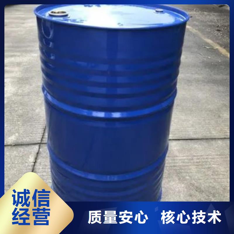 氢氧化钙视频-氢氧化钙(本元)覆盖地域江苏省徐州市贾汪|睢宁|无锡|南京|镇江|泰州|常州