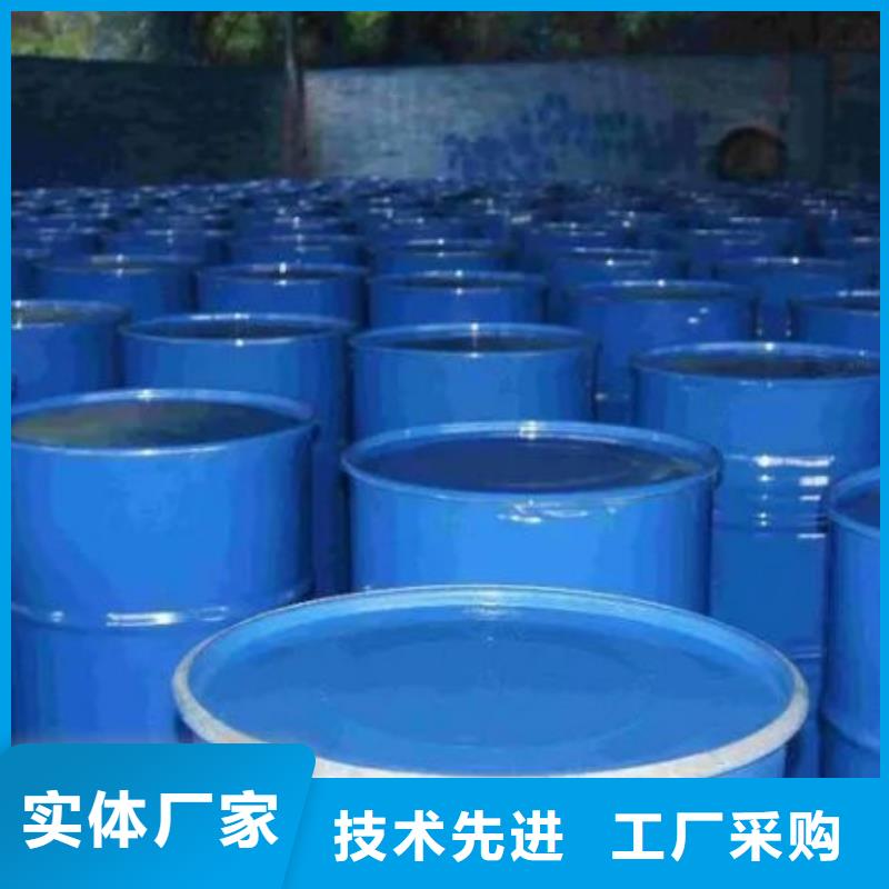 氢氧化钙视频-湖北省咸宁市本元氢氧化钙可服务区域崇阳|通山|黄冈|宜昌|武汉|鄂州等