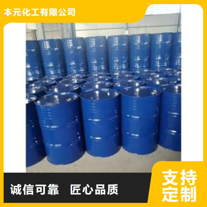 氢氧化钙视频-湖北省咸宁市本元氢氧化钙可服务区域崇阳|通山|黄冈|宜昌|武汉|鄂州等