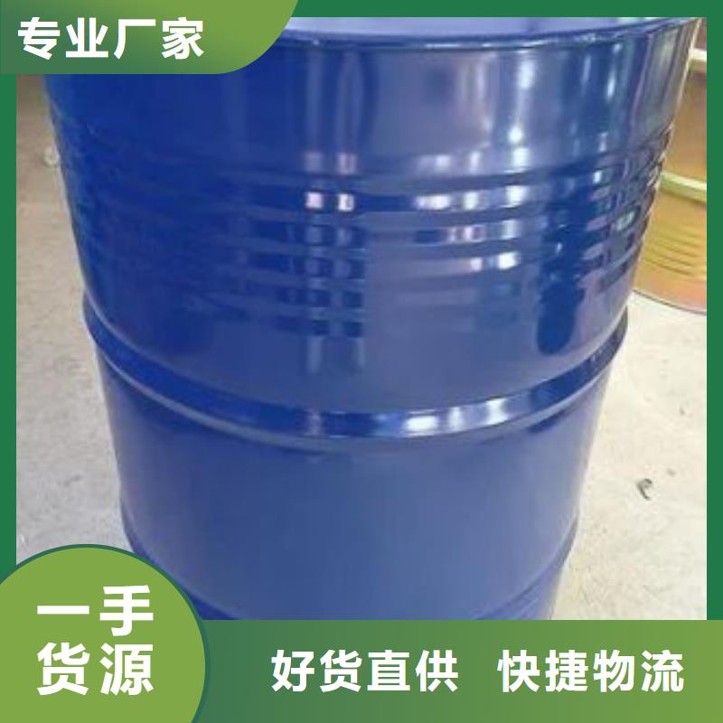 氢氧化钙视频-湖北省咸宁市本元氢氧化钙可服务区域崇阳|通山|黄冈|宜昌|武汉|鄂州等