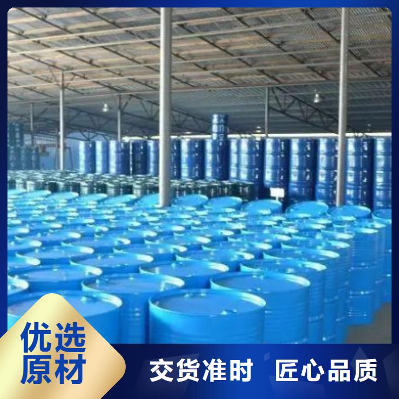 氢氧化钙视频-湖北省咸宁市本元氢氧化钙可服务区域崇阳|通山|黄冈|宜昌|武汉|鄂州等
