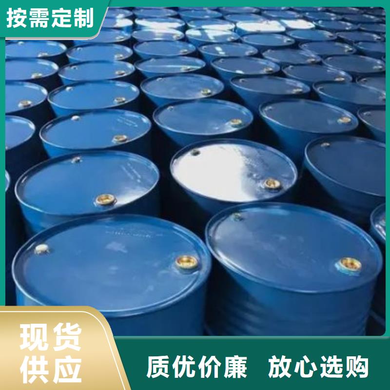 氢氧化钙视频-氢氧化钙(本元)覆盖地域江苏省徐州市贾汪|睢宁|无锡|南京|镇江|泰州|常州