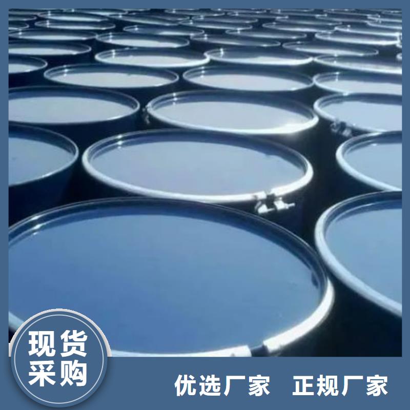 氢氧化钙视频-湖北省咸宁市本元氢氧化钙可服务区域崇阳|通山|黄冈|宜昌|武汉|鄂州等