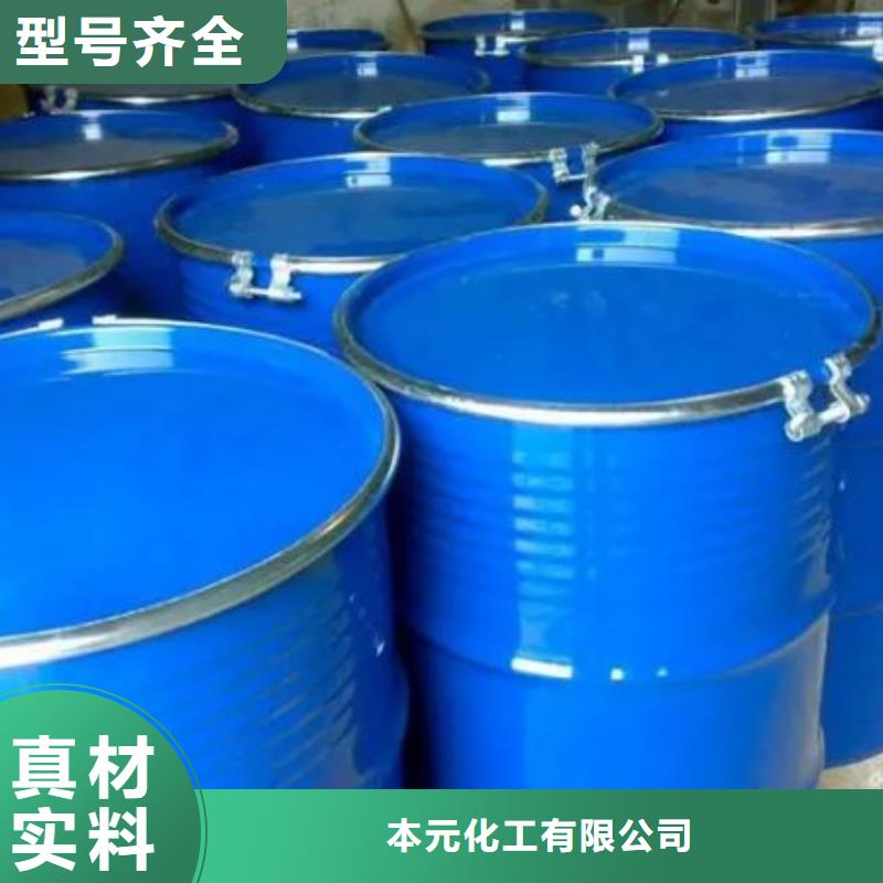 氢氧化钙视频-湖北省咸宁市本元氢氧化钙可服务区域崇阳|通山|黄冈|宜昌|武汉|鄂州等