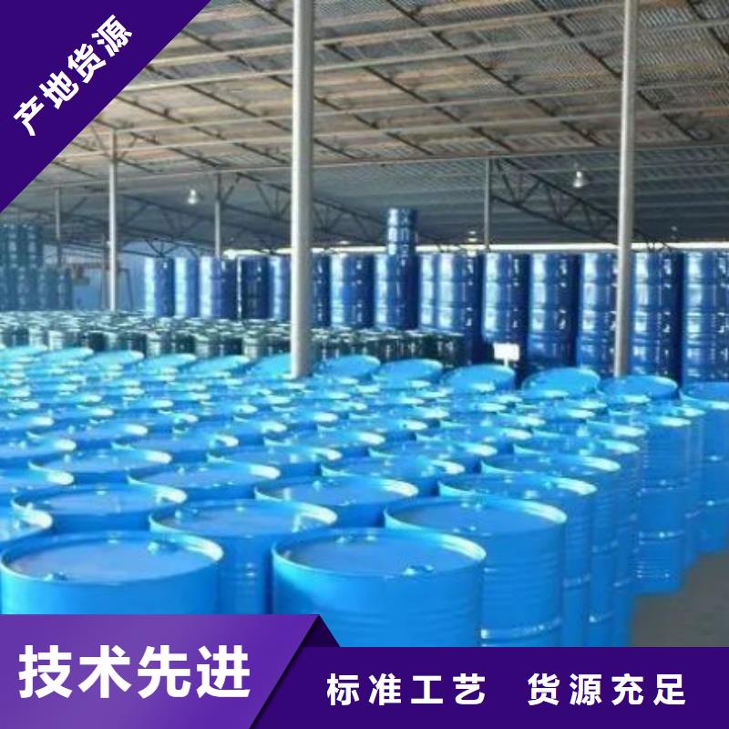 氢氧化钙视频-氢氧化钙(本元)覆盖地域江苏省徐州市贾汪|睢宁|无锡|南京|镇江|泰州|常州