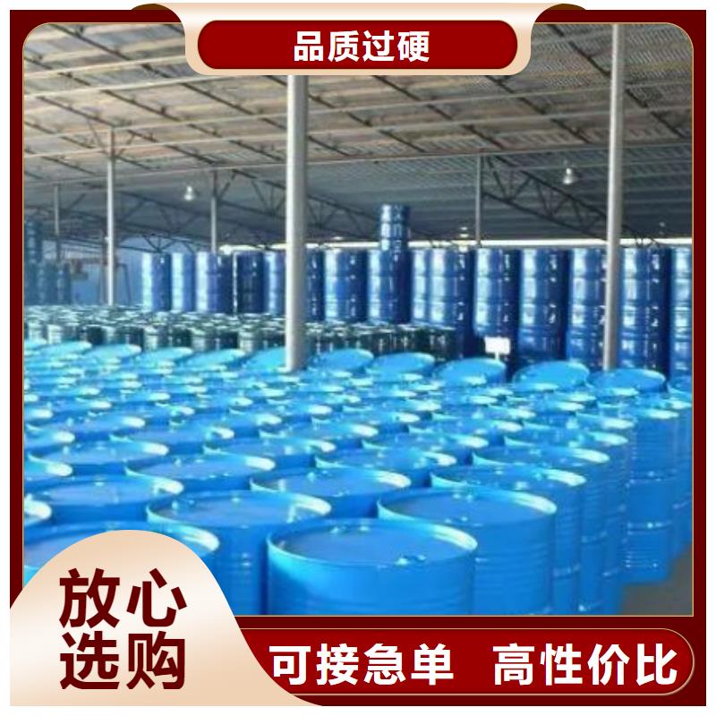 氢氧化钙视频-湖北省咸宁市本元氢氧化钙可服务区域崇阳|通山|黄冈|宜昌|武汉|鄂州等