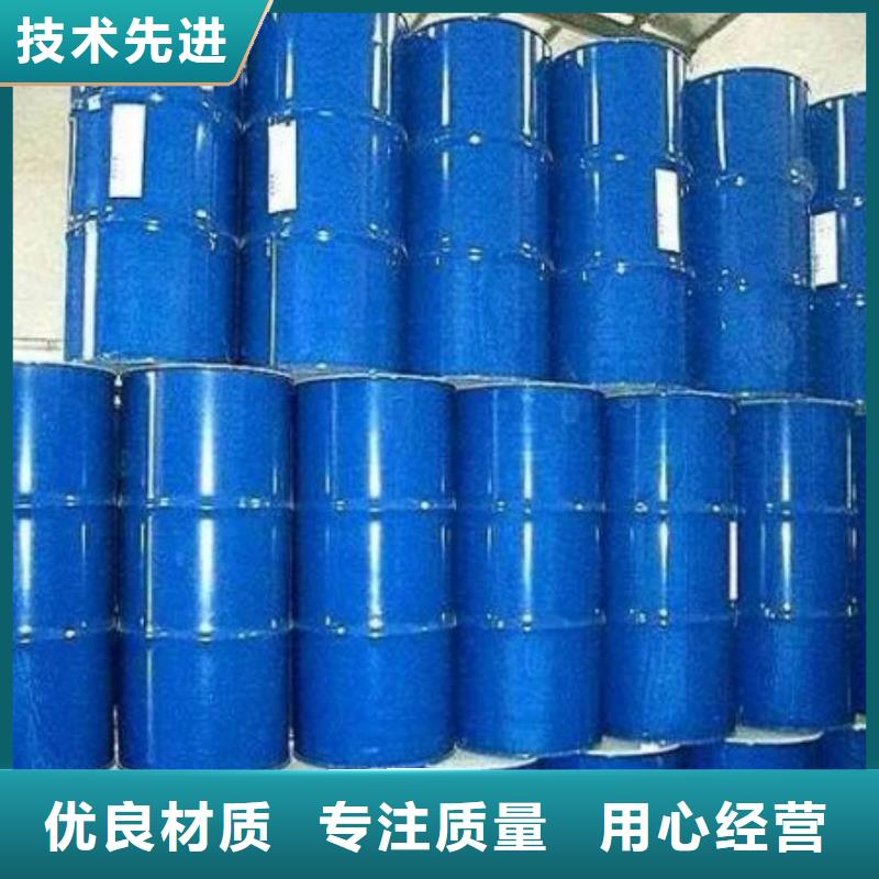 氢氧化钙视频-湖北省咸宁市本元氢氧化钙可服务区域崇阳|通山|黄冈|宜昌|武汉|鄂州等