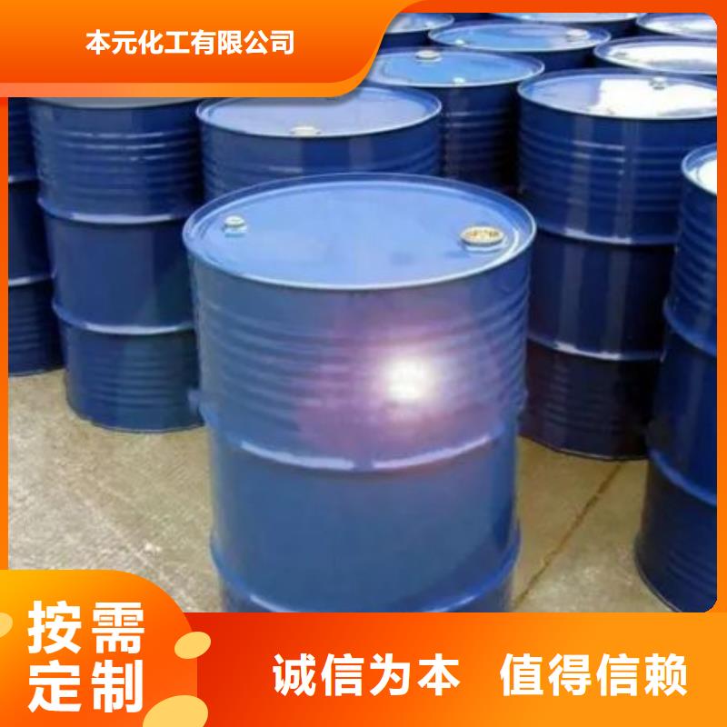 氢氧化钙视频-湖北省咸宁市本元氢氧化钙可服务区域崇阳|通山|黄冈|宜昌|武汉|鄂州等