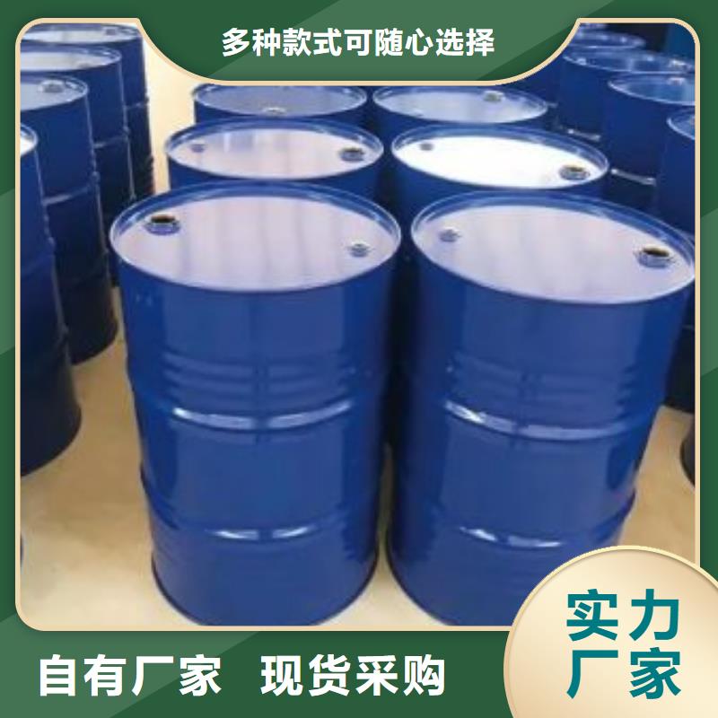 氢氧化钙视频-氢氧化钙(本元)覆盖地域江苏省徐州市贾汪|睢宁|无锡|南京|镇江|泰州|常州