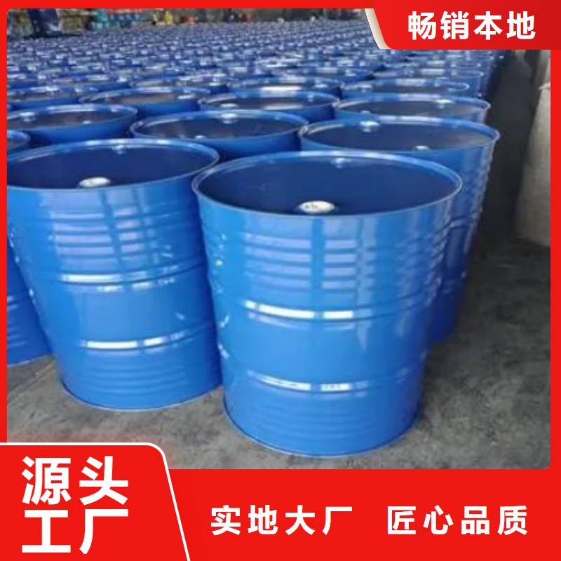 氢氧化钙视频-湖北省咸宁市本元氢氧化钙可服务区域崇阳|通山|黄冈|宜昌|武汉|鄂州等