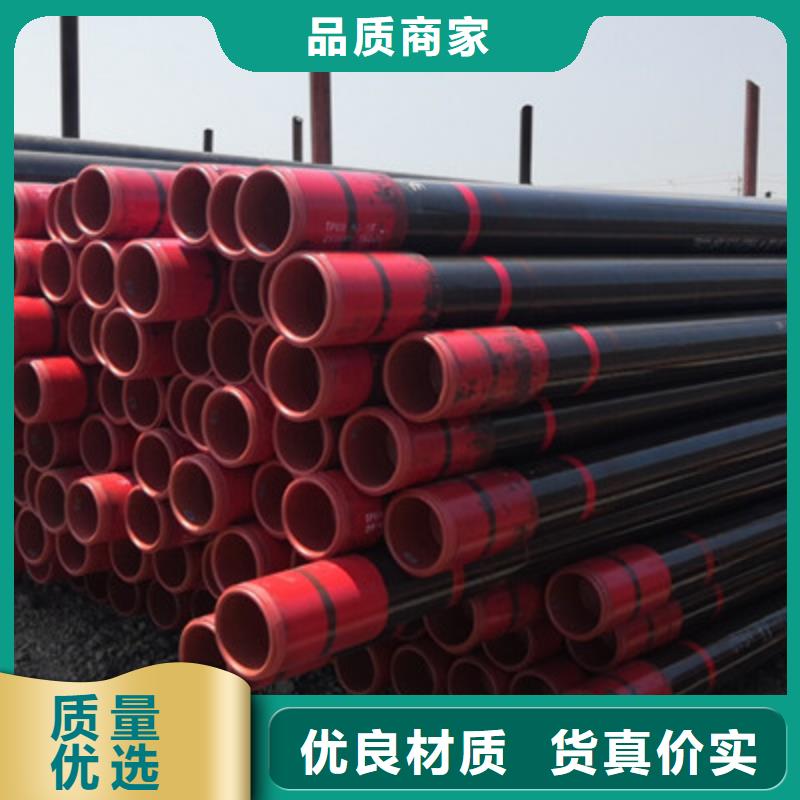 变螺纹特殊扣 视频-变螺纹特殊扣 (隆凯来)覆盖地域安徽省宣城市郎溪|宁国|安庆|滁州|宿州|铜陵|芜湖