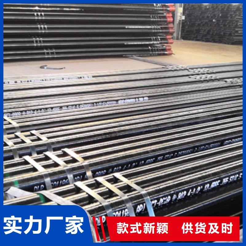 变螺纹特殊扣 视频-变螺纹特殊扣 -山东省潍坊市【当地】供应商-安丘|昌邑|枣庄|淄博|济宁|德州|聊城