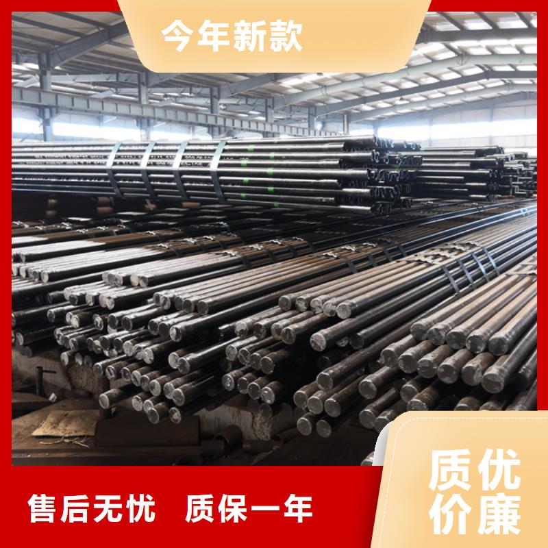 变螺纹特殊扣 视频-变螺纹特殊扣 -山东省潍坊市【当地】供应商-安丘|昌邑|枣庄|淄博|济宁|德州|聊城
