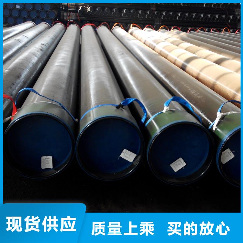 变螺纹特殊扣 视频-变螺纹特殊扣 (隆凯来)覆盖地域安徽省宣城市郎溪|宁国|安庆|滁州|宿州|铜陵|芜湖
