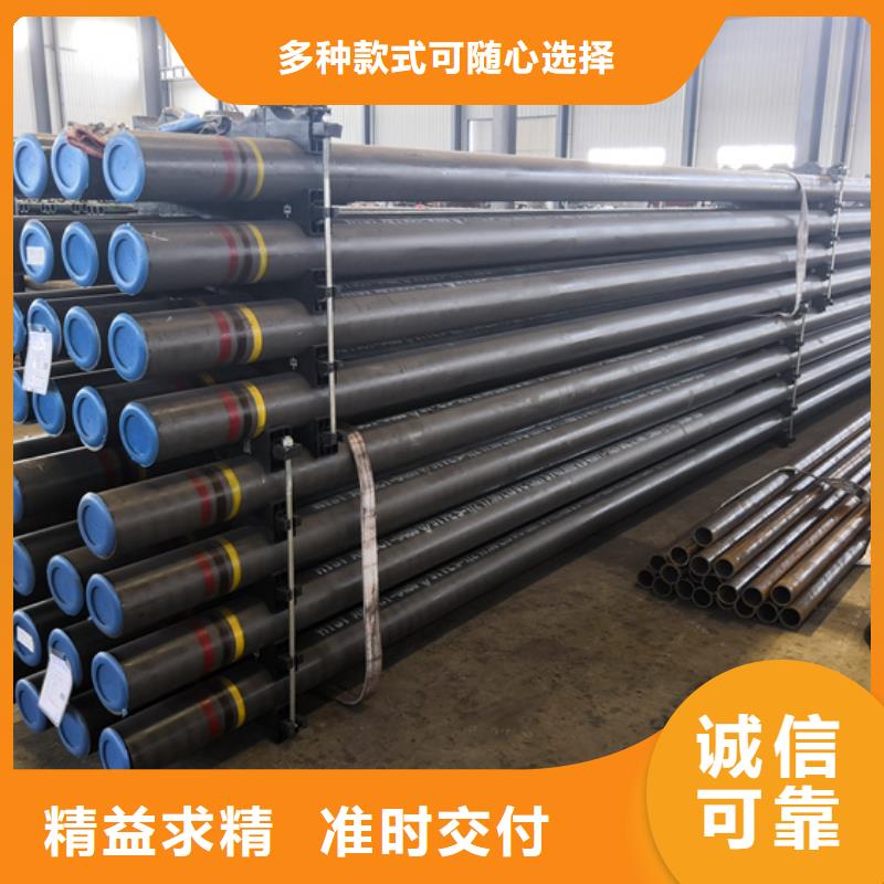 变螺纹特殊扣 视频-变螺纹特殊扣 -山东省潍坊市【当地】供应商-安丘|昌邑|枣庄|淄博|济宁|德州|聊城