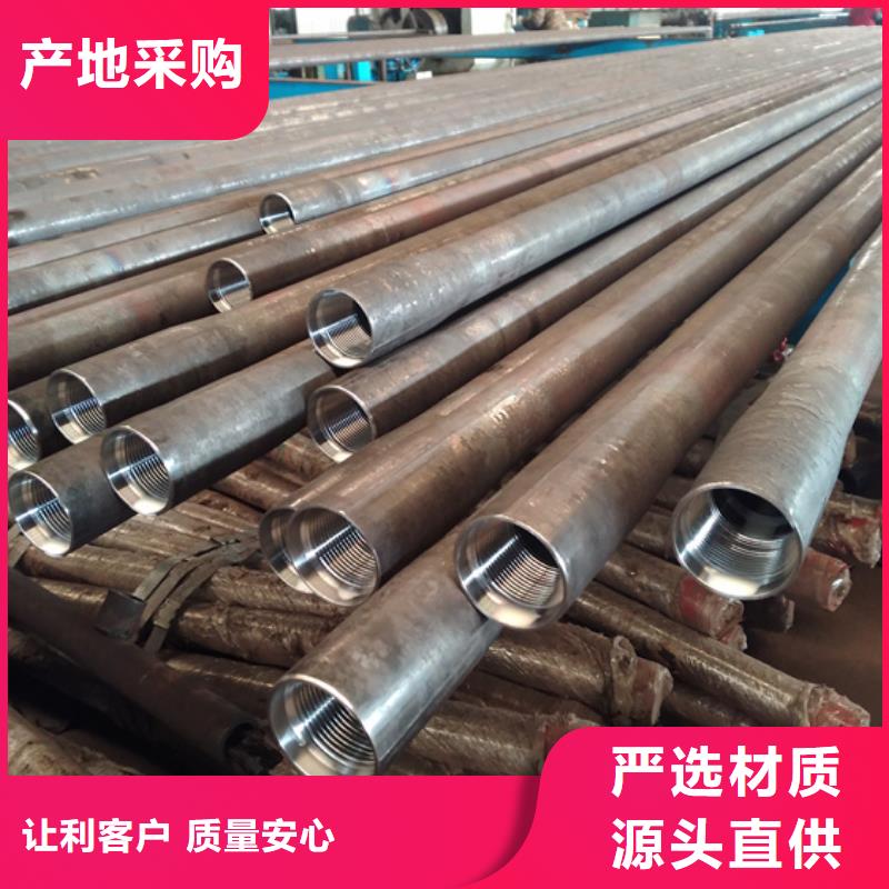 变螺纹特殊扣 视频-变螺纹特殊扣 (隆凯来)覆盖地域安徽省宣城市郎溪|宁国|安庆|滁州|宿州|铜陵|芜湖
