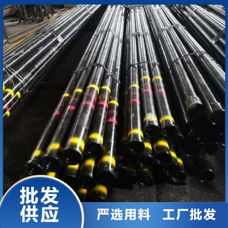 【石油套管,石油油管N年专注】覆盖范围含|泾县|旌德|阜阳|马鞍山|铜陵|亳州|黄山