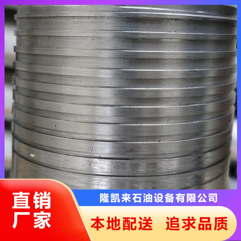 【 特殊扣 钻杆循环接头专业生产N年】源头工厂