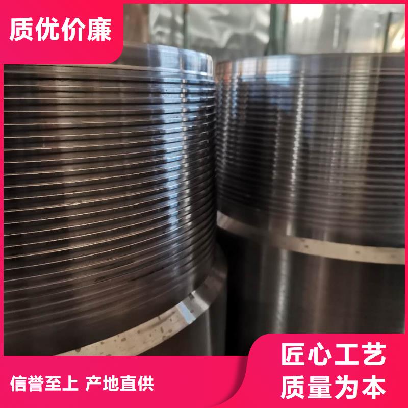 【 特殊扣 钻杆循环接头专业生产N年】源头工厂