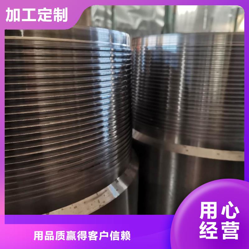 【特殊扣,钻杆特殊扣细节决定成败】 隆凯来石油设备(唐山市分公司)