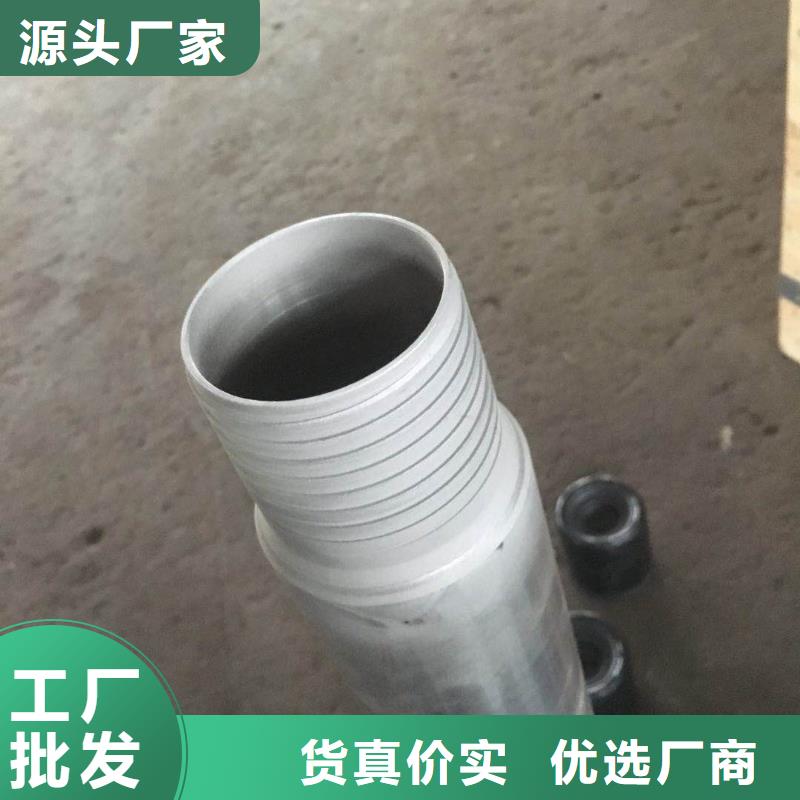 变螺纹特殊扣 视频-江苏省扬州市隆凯来变螺纹特殊扣 可服务区域高邮|宝应|镇江|淮安|连云港|苏州等