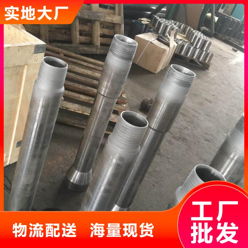 变螺纹特殊扣 视频-变螺纹特殊扣 _广西省来宾市市场覆盖兴宾|象州|贵港|防城港|玉林|桂林|梧州|柳州等