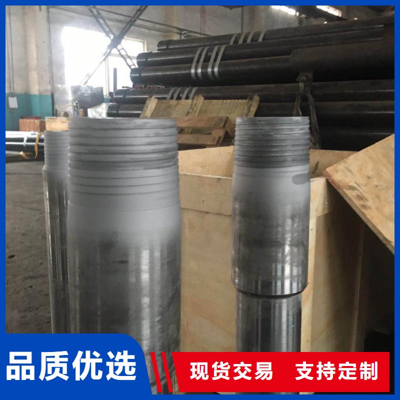 变螺纹特殊扣 视频-江苏省扬州市隆凯来变螺纹特殊扣 可服务区域高邮|宝应|镇江|淮安|连云港|苏州等