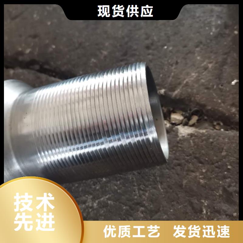 【 特殊扣 钻杆循环接头专业生产N年】源头工厂