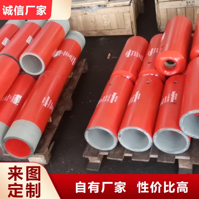 【特殊扣,钻杆特殊扣细节决定成败】 隆凯来石油设备(唐山市分公司)