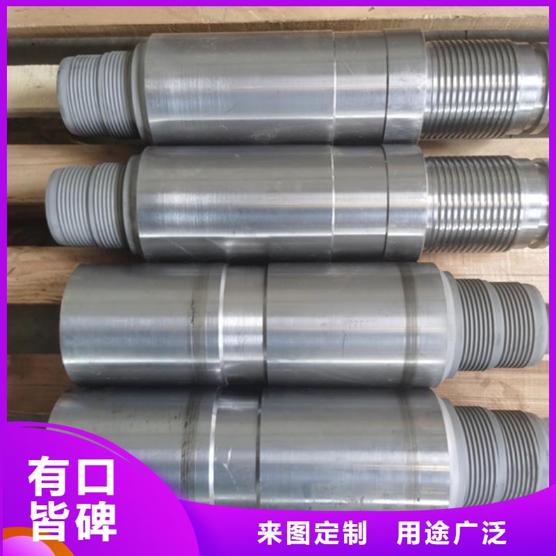 变螺纹特殊扣 视频-变螺纹特殊扣 _广西省来宾市市场覆盖兴宾|象州|贵港|防城港|玉林|桂林|梧州|柳州等