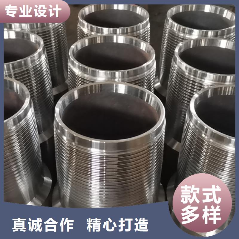 变螺纹特殊扣 视频-江苏省扬州市隆凯来变螺纹特殊扣 可服务区域高邮|宝应|镇江|淮安|连云港|苏州等