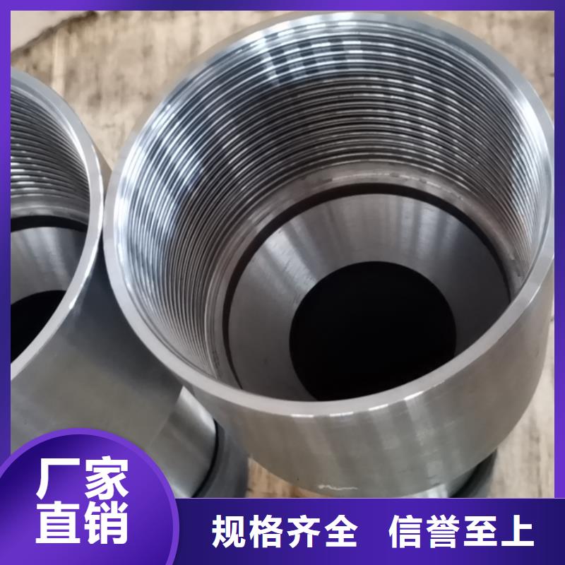【特殊扣,钻杆特殊扣细节决定成败】 隆凯来石油设备(唐山市分公司)