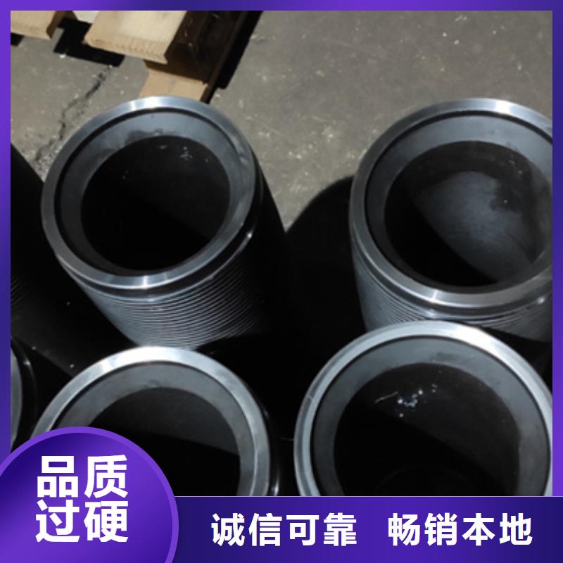 【特殊扣】,石油油管不只是质量好隆凯来变螺纹特殊扣