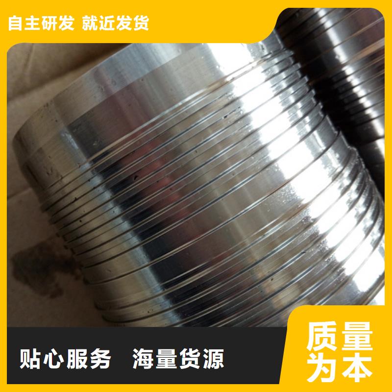【特殊扣】-石油油管用途广泛隆凯来变螺纹特殊扣