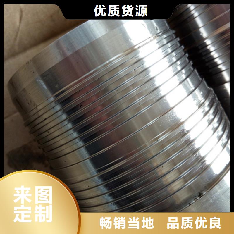 【特殊扣】,石油油管不只是质量好隆凯来变螺纹特殊扣