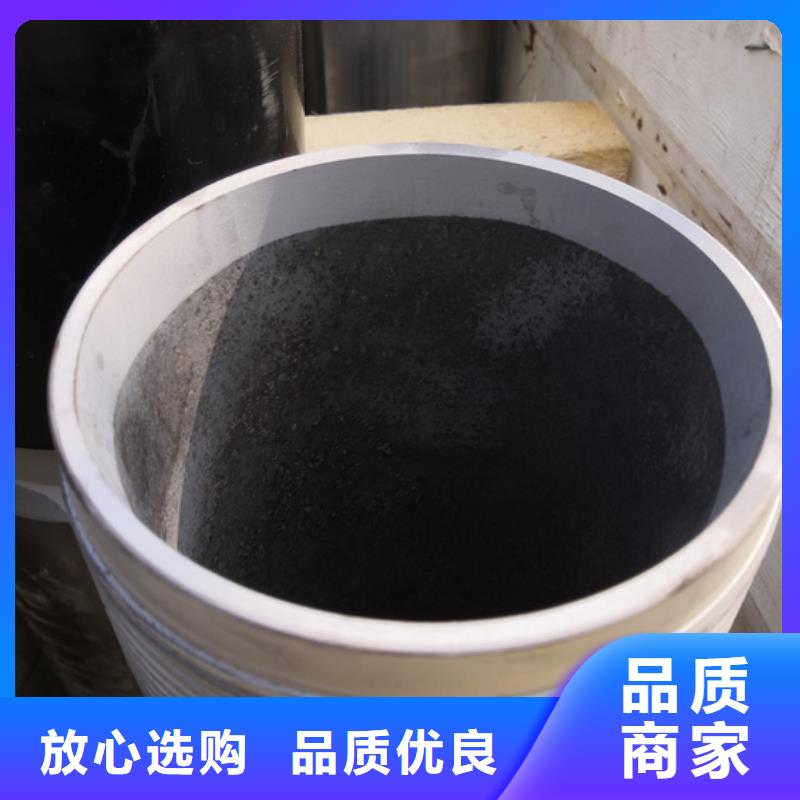 【特殊扣 超级13Cr圆钢免费回电】|变螺纹特殊扣 -隆凯来石油设备(连云港市分公司)