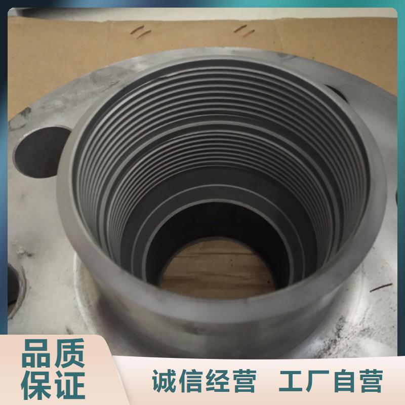 【特殊扣】,石油油管不只是质量好隆凯来变螺纹特殊扣