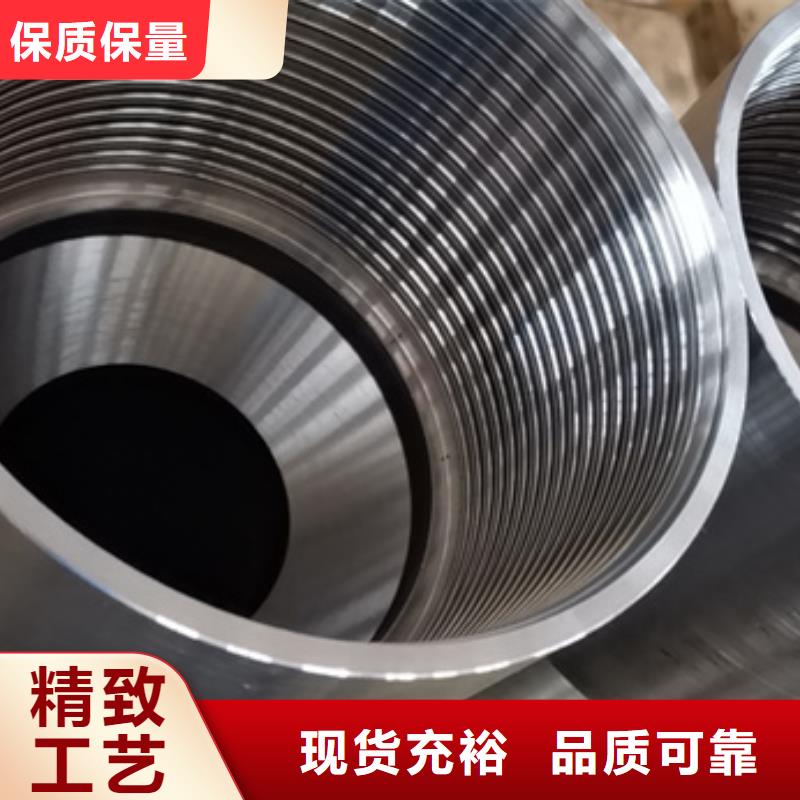变螺纹特殊扣 视频-变螺纹特殊扣 _广西省来宾市市场覆盖兴宾|象州|贵港|防城港|玉林|桂林|梧州|柳州等