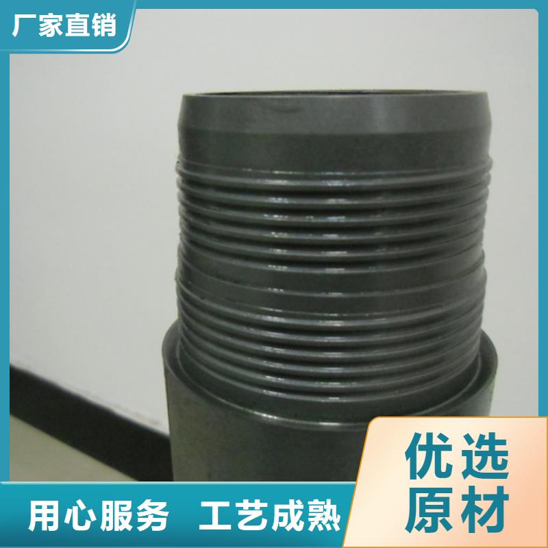 【 特殊扣 钻杆循环接头专业生产N年】源头工厂
