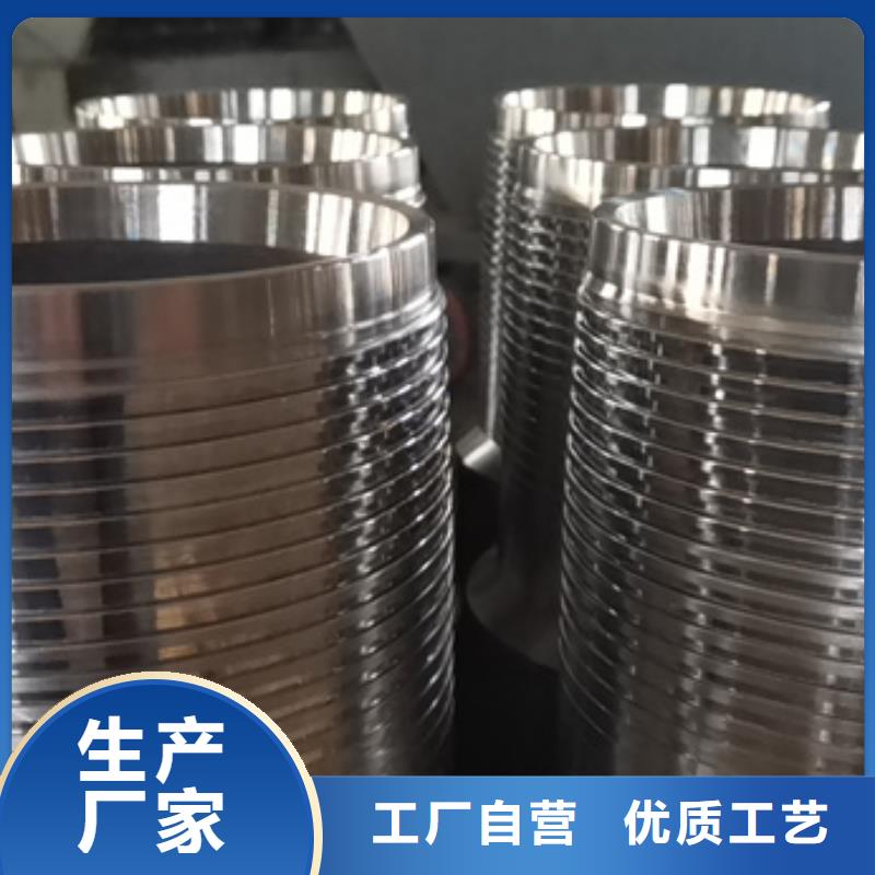 【特殊扣,钻杆特殊扣细节决定成败】 隆凯来石油设备(唐山市分公司)