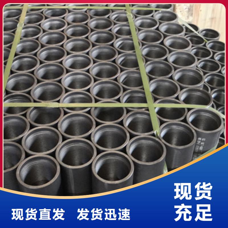 油管接箍,【超级13Cr圆钢】品质值得信赖